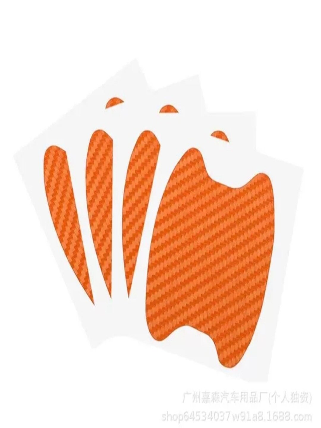 Светоотражающая защитная наклейка на ручку, зеркало, дверь 4шт