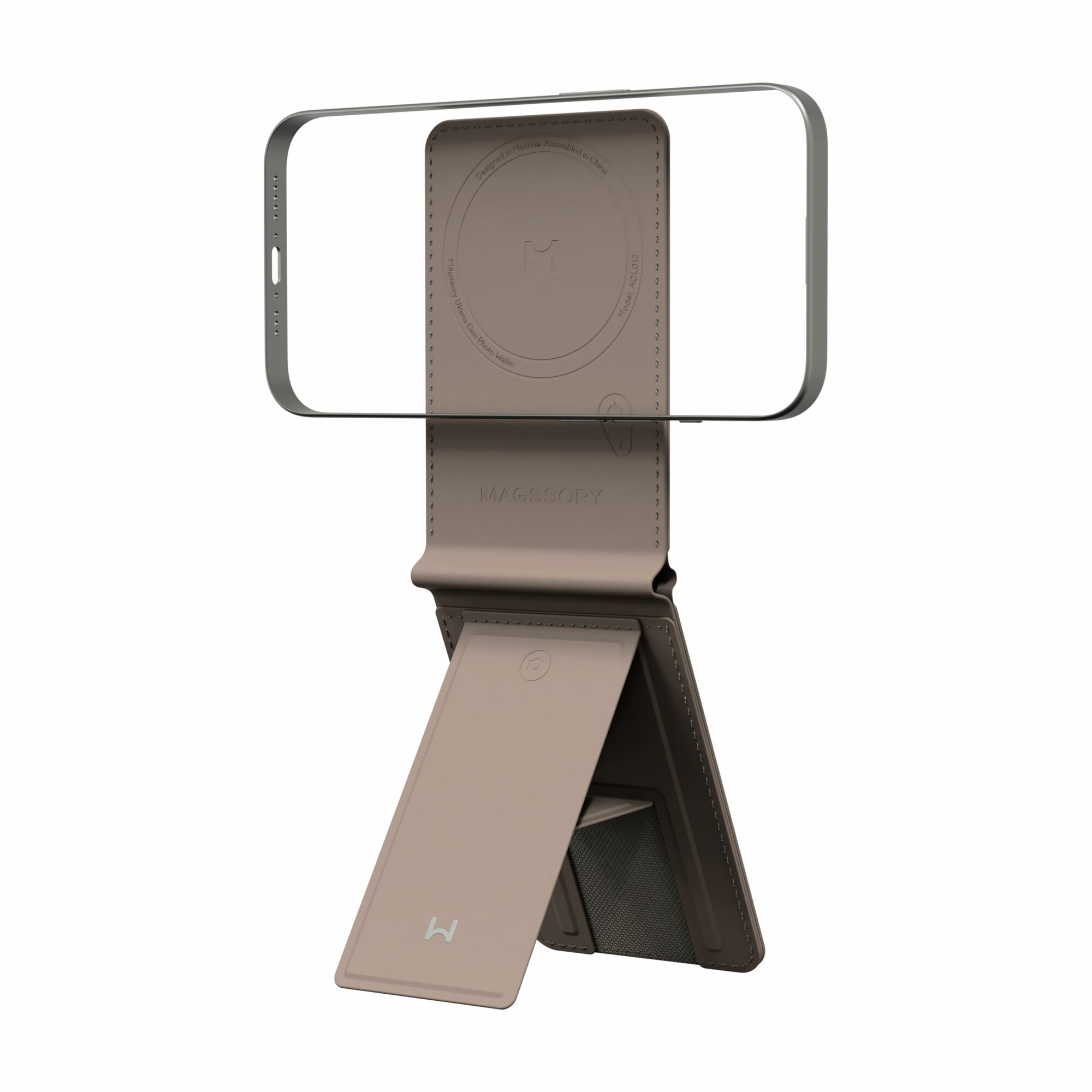 Кошелек Magssory