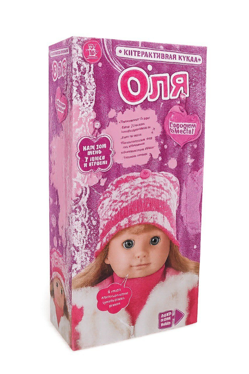 Интерактивная Говорящая кукла Оля, говорит, поет, рассказывает сказку, играет в прятки