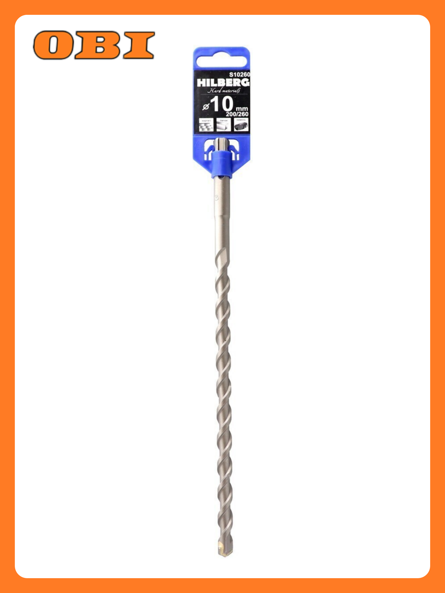 Бур для перфоратора по бетону 10x210 мм SDS-plus Hilberg S10210