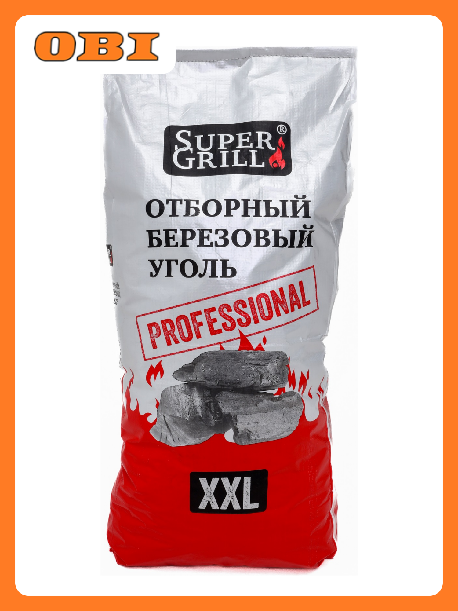 Уголь SuperGrill березовый XXL отборный 8кг быстрый розжиг