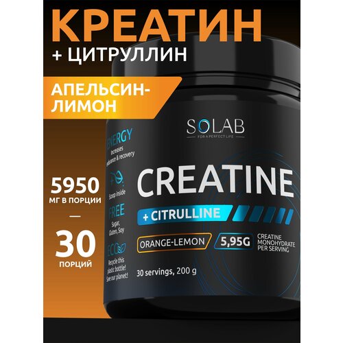 Креатин Моногидрат порошок + L-цитруллин, Апельсин-Лимон, 200 г, 30 порций, спортивное питание для набора массы тела