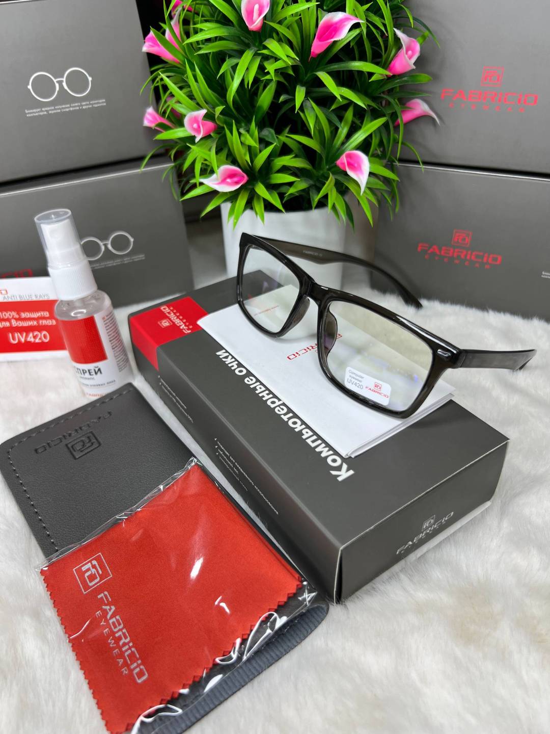 Солнцезащитные очки