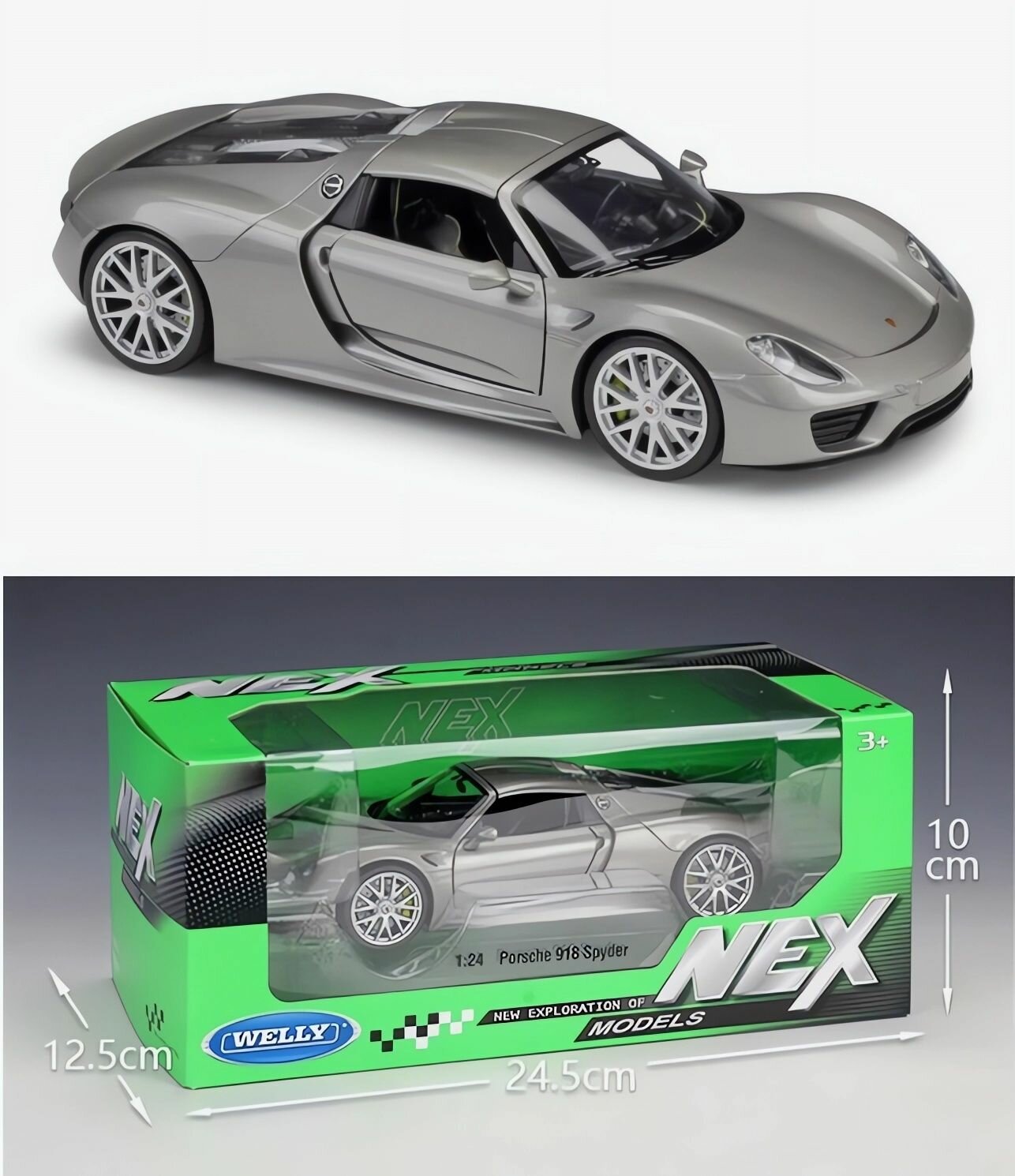 Металлическая коллекционная модель автомобиля "Welly". "Porsche 918 Spyder". Порш (Масштаб 1/24, серая)