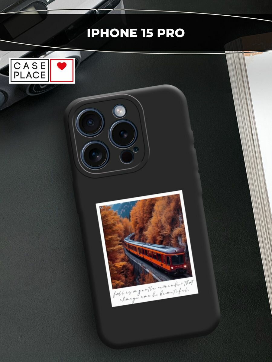 Чехол на Apple iPhone 15 Pro / Айфон 15 Про с принтом Дорога в осень 2