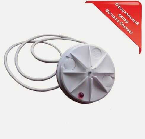 Изображение товара ИП 103-10-А1 (без ИВС) Извещатель пожарный тепловой