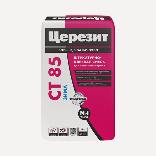 Изображение товара Церезит СТ-85 штукатурно-клеевая смесь для пенополистирола (25кг) Зима