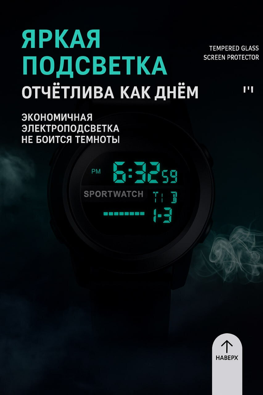 Наручные часы 120, зеленый, — фото 1