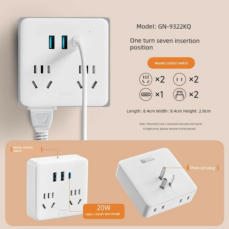 Удлинитель 1-в-7 с 4 розетками и 2 USB и быстрой зарядкой Type-C, 1 шт 9322KQ