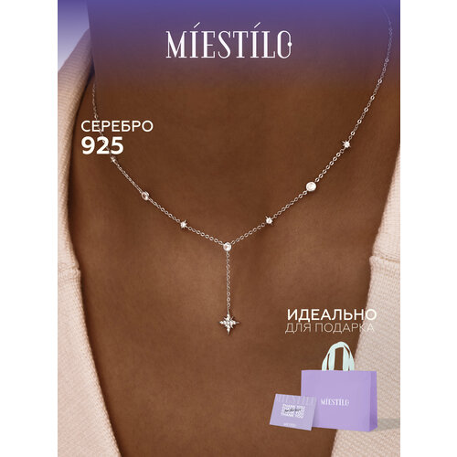 фото Колье miestilo, серебро, 925 проба, родирование, фианит, длина 45 см., серебристый