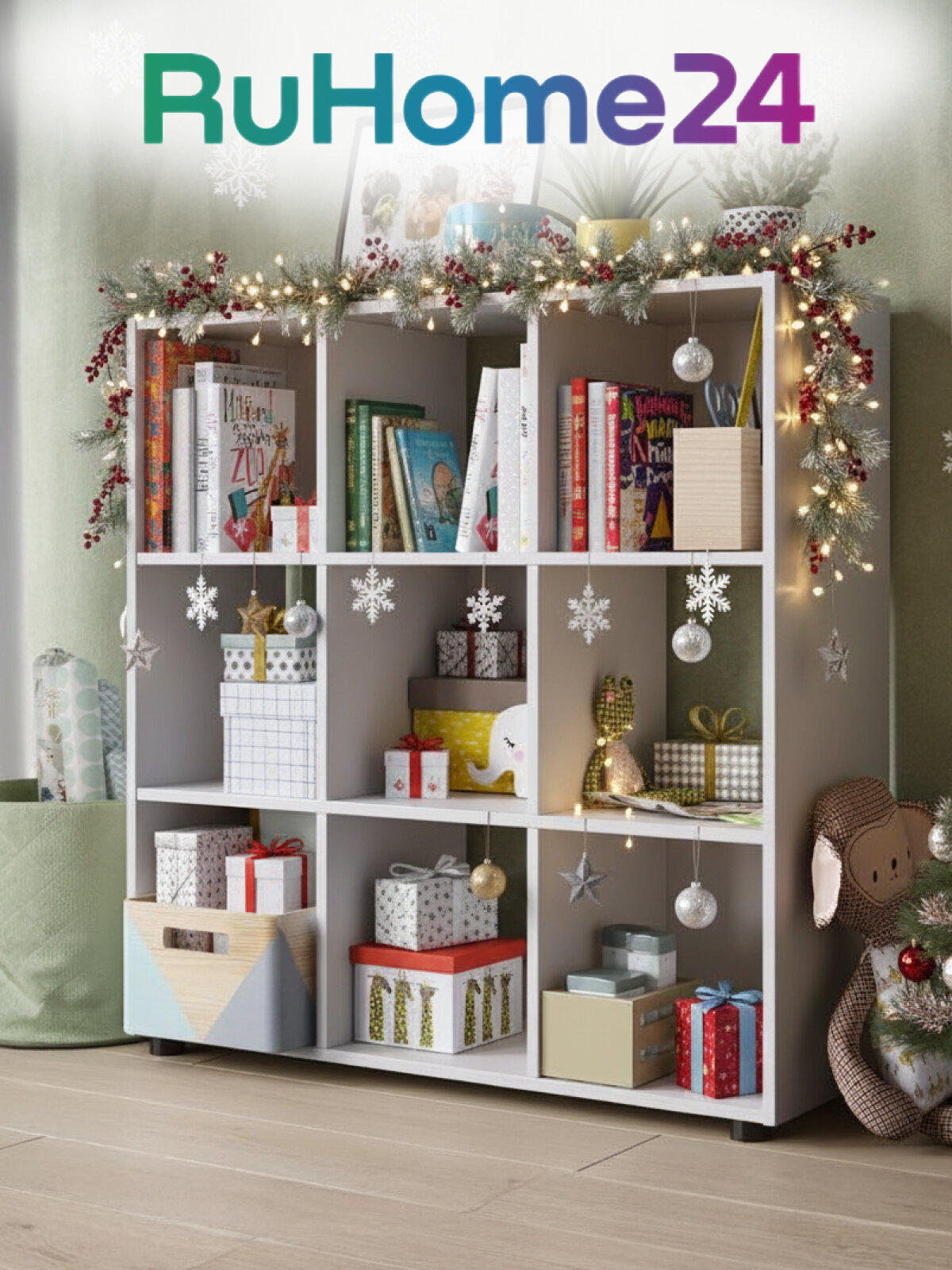 Стеллаж Kvadro-5 белый деревянный напольный 96х33х99см (ШхГхВ)