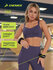 Топ бра спортивный Demix MuseFit Dance