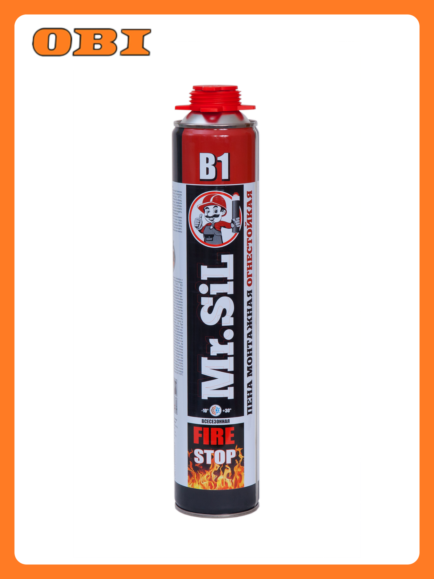 Монтажная пена Mr.SiL B1 огнеупорная профессиональная 750мл