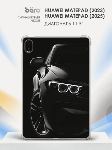 Изображение товара Чехол на Huawei MatePad 11.5" 2023/2025 накладка, защита камеры и углов