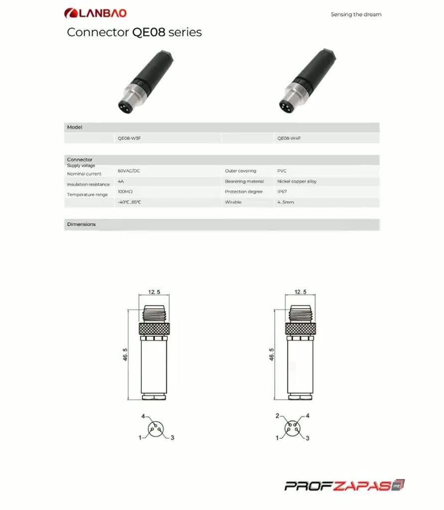 QE8-W3F Lanbao Разъем разборныйM8, папа, прямой, 3 pin — фото 1