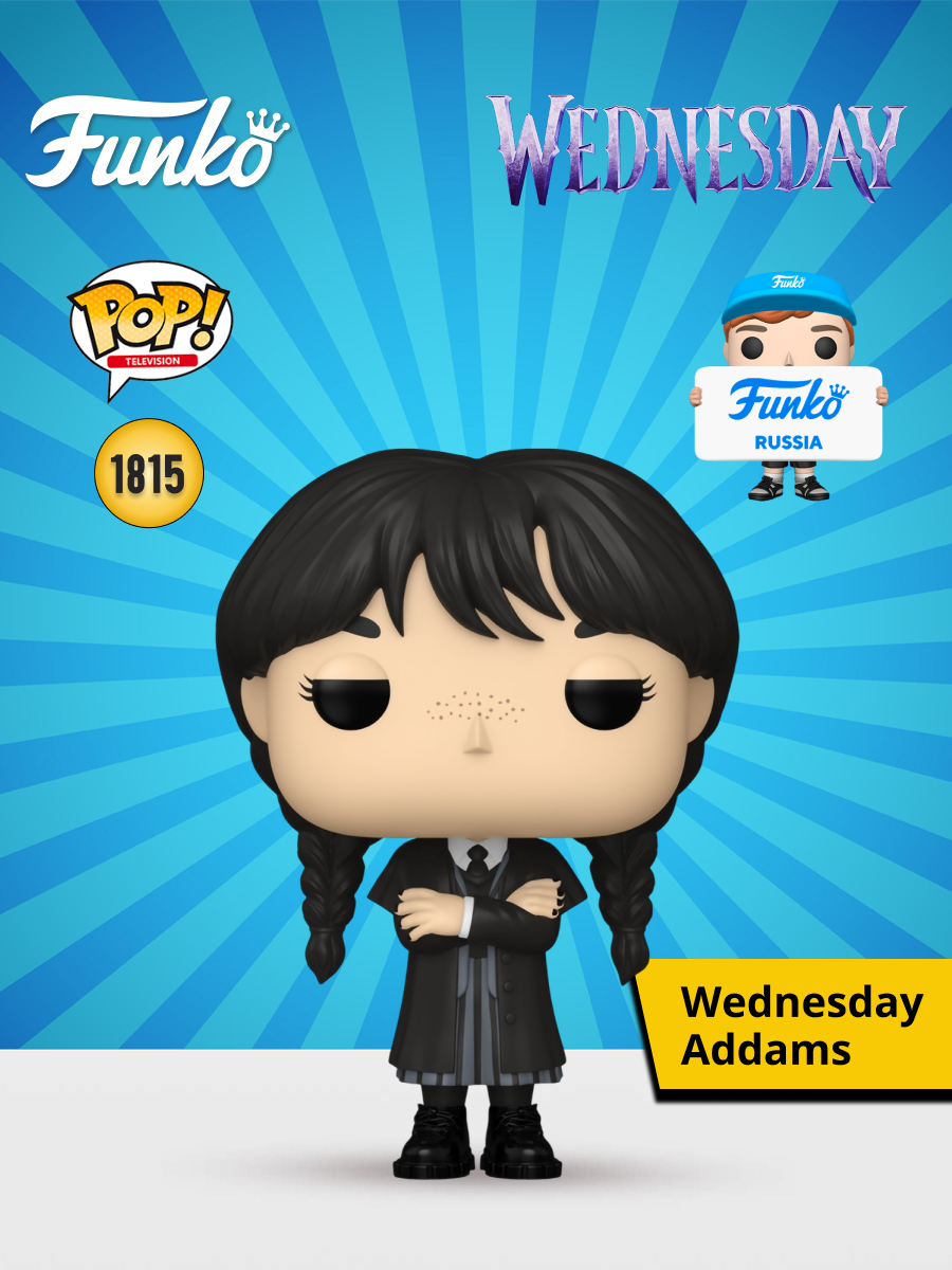 Фигурка Funko POP! TV Wednesday S2 Wednesday Addams (1815) 86679