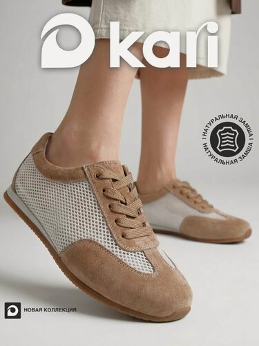 Изображение товара Полуботинки Весна-лето 2026