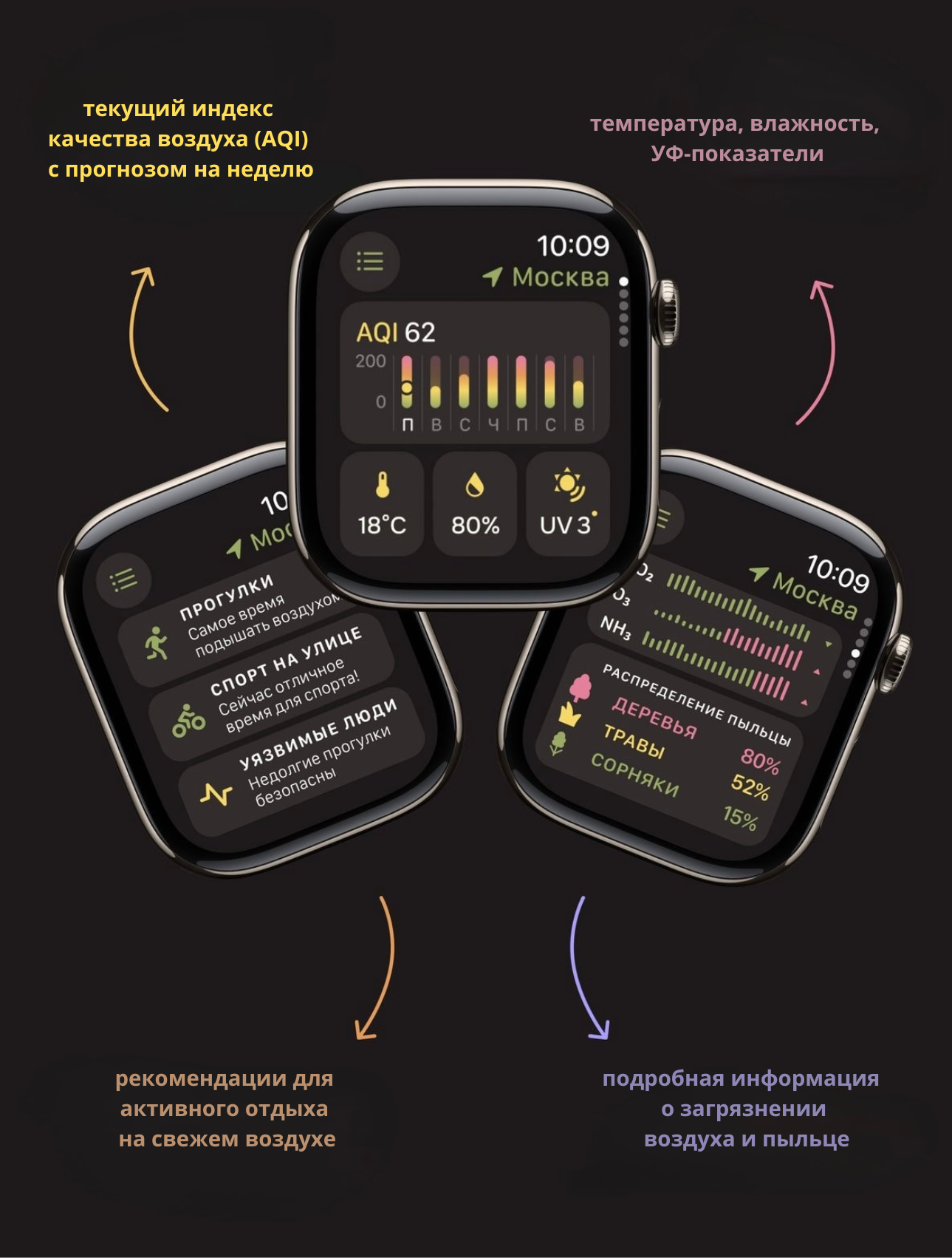 Смарт-часы Smart Watch 11 Pro Max Full Amoled, 46 мм, AMOLED, 2,02 дюйма — фото 1