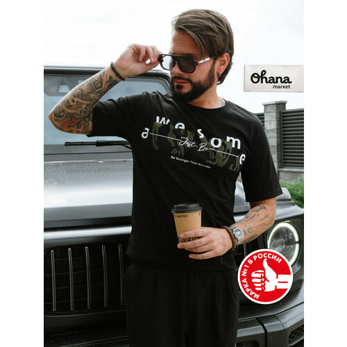 фото Футболка ohana market мужская базовая, размер 50, черный
