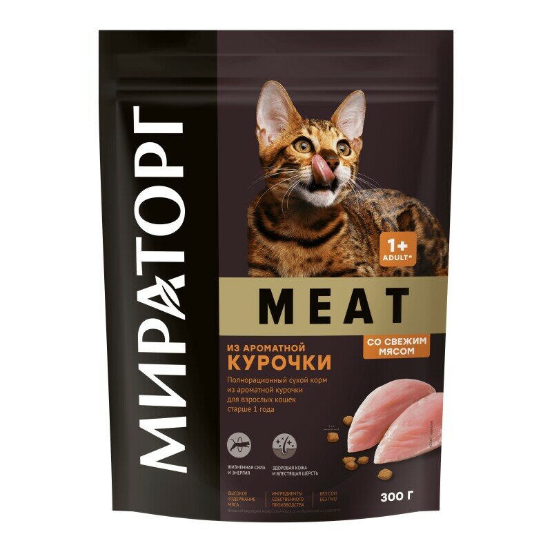 Мираторг MEAT сухой корм с ароматной курочкой для кошек, 300 г
