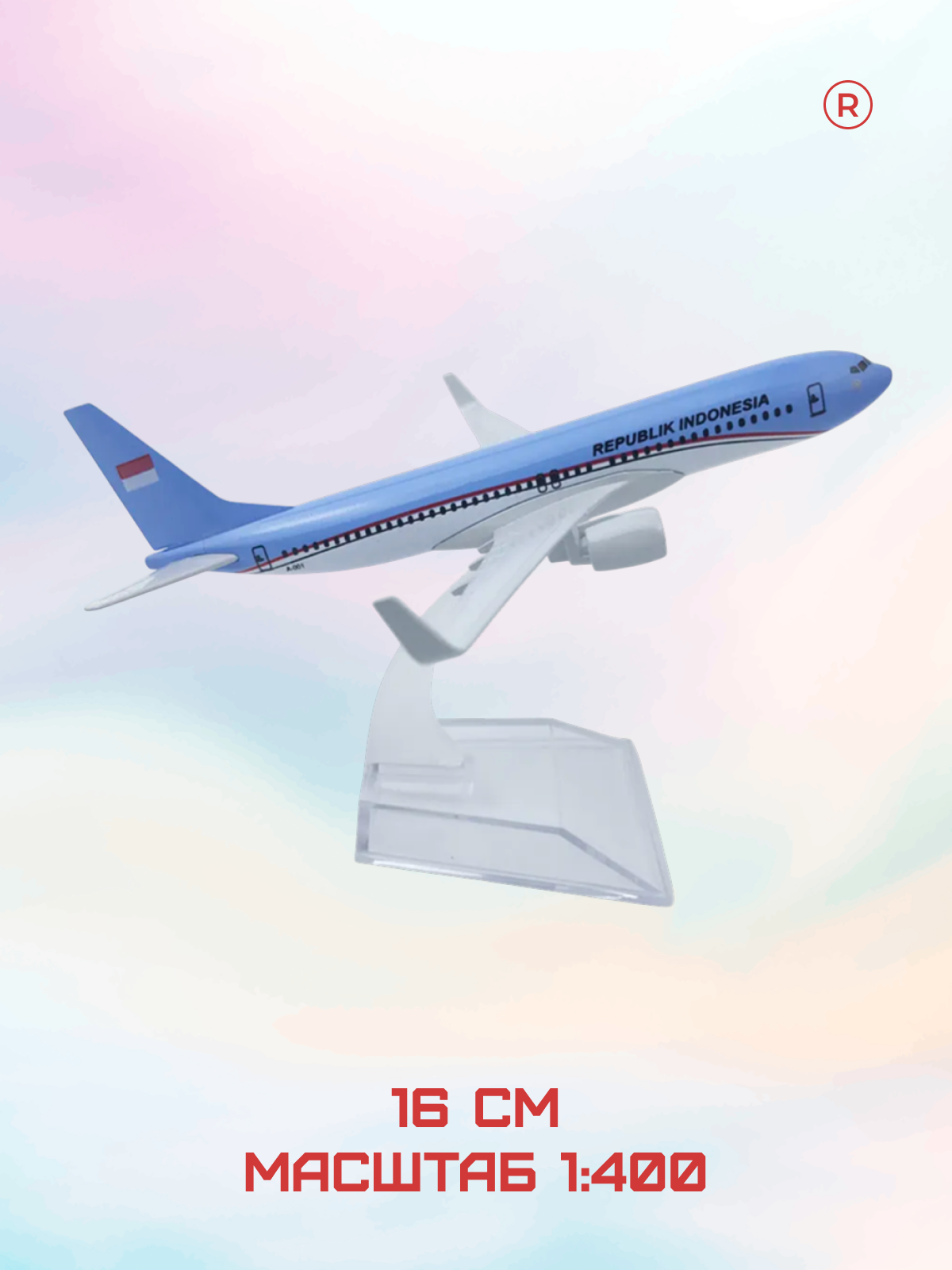 Модель самолета Indonesia Air Boeing 737remove, металлическая, масштаб 1:400 — фото 1