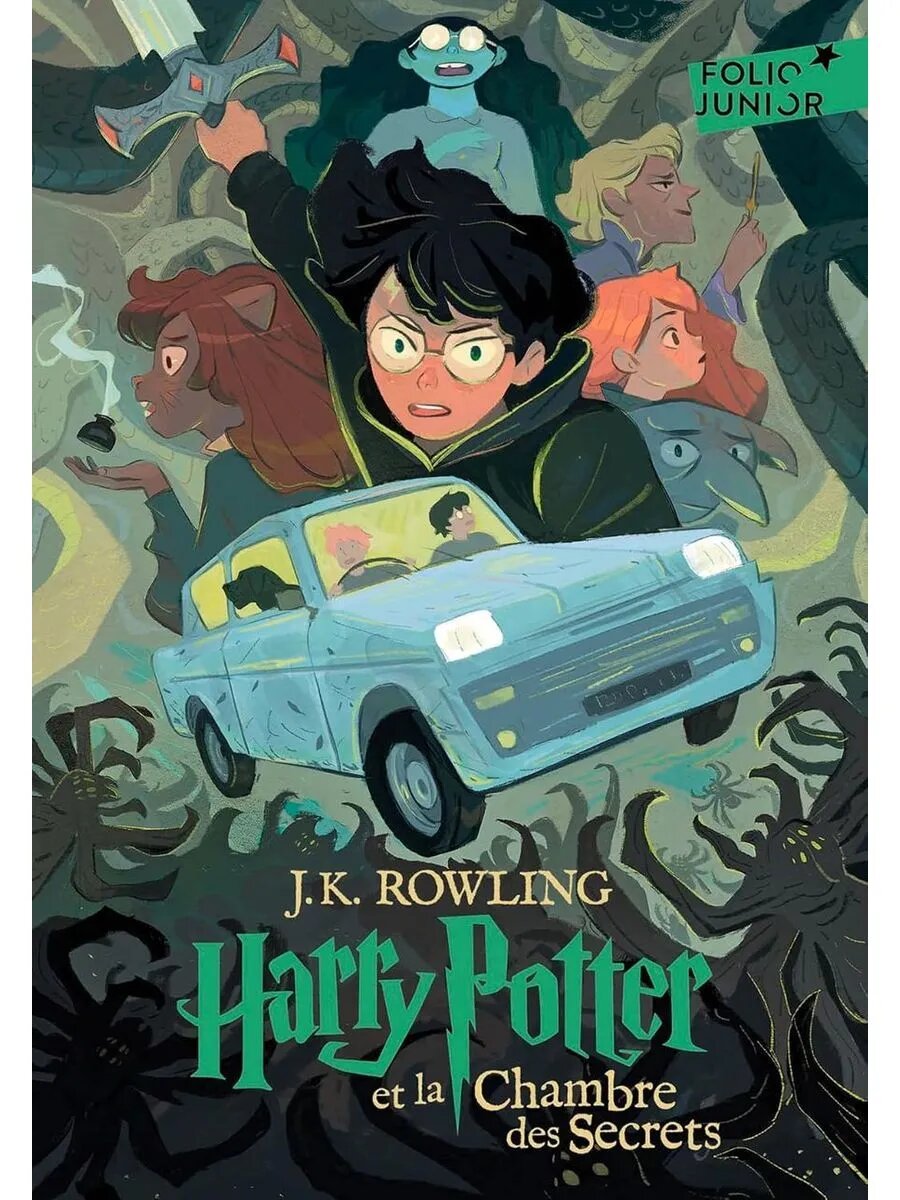 Harry Potter et la chambre des secrets книга на французском