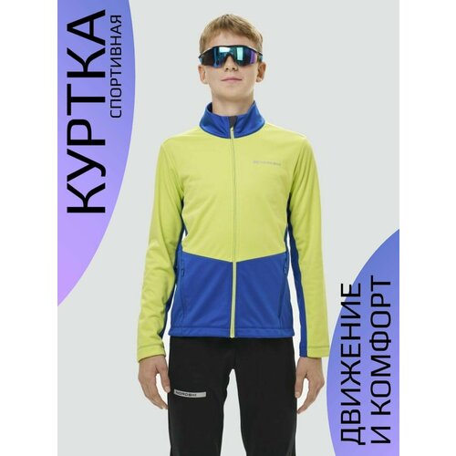 фото Куртка спортивная nordski, размер 158, желтый