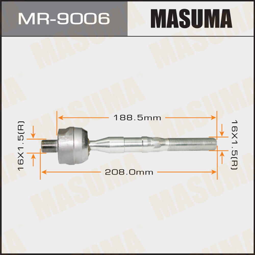 Рулевая тяга MITSUBISHI MONTERO MASUMA MR-9006