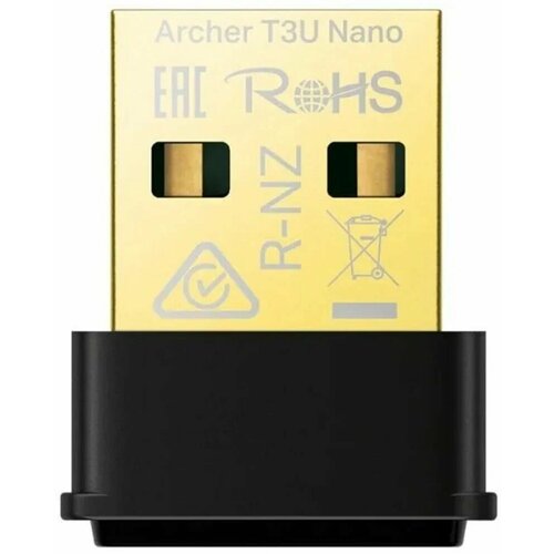 Wi-Fi адаптер Tp-link Archer T3U Nano 1790₽