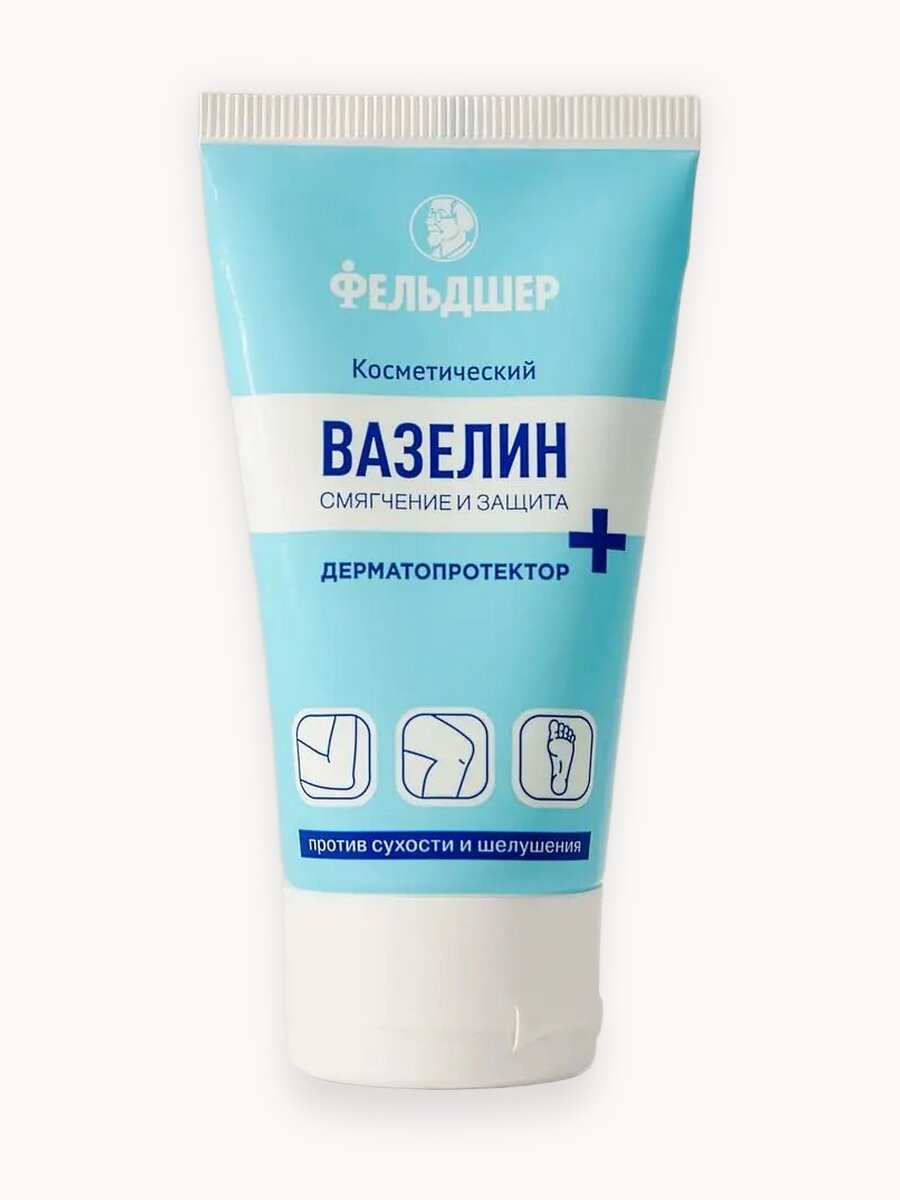 Фельдшер, Вазелин дерматопротектор, для сухой, нормальной и поврежденной кожи, 50 мл