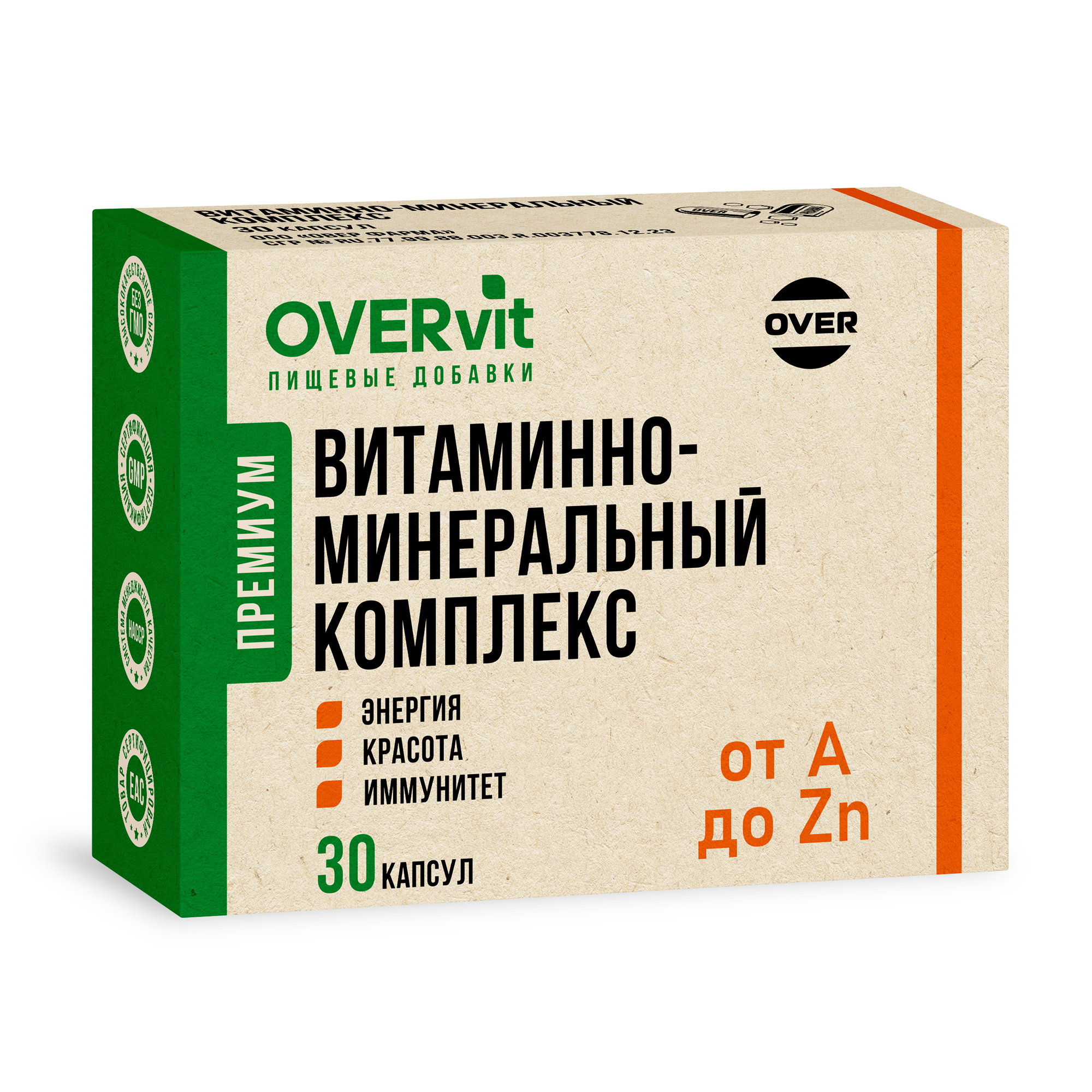 Мультивитамины, Витаминно-минеральный комплекс для женщин и мужчин, 30 капсул — фото 1