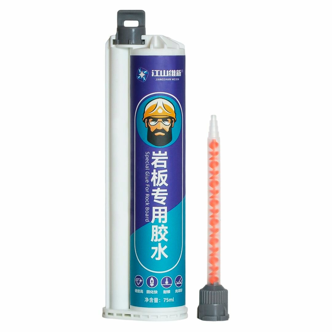 Акриловый клей для камня чёрный 75 мл