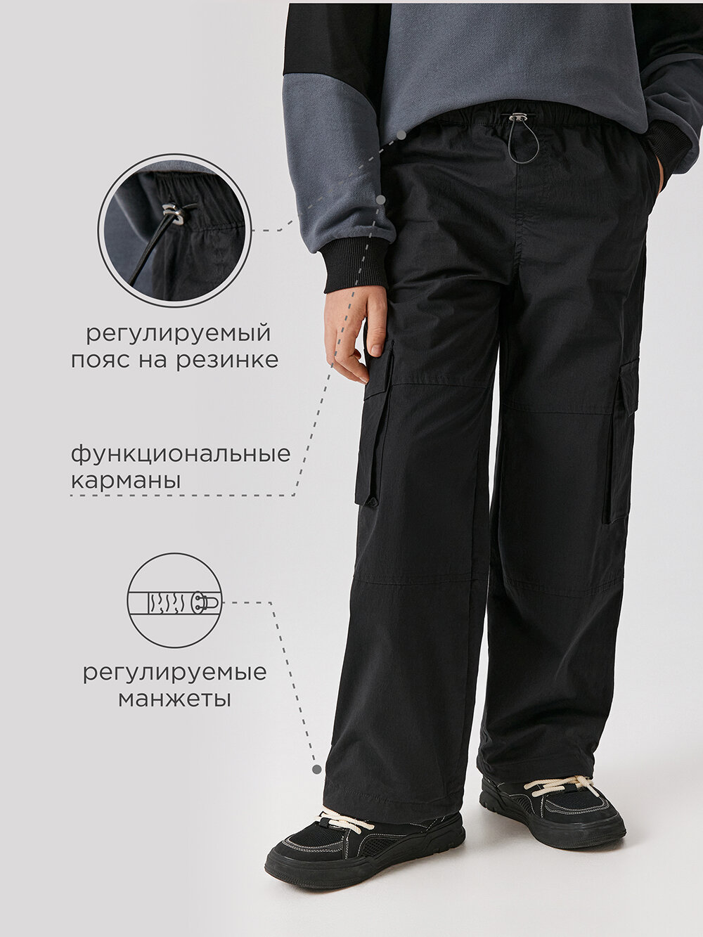 Брюки утеплённые Acoola размер 158, , черный — фото 1