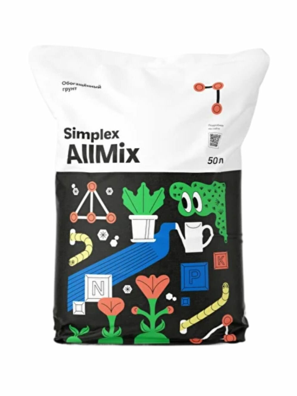 Грунт универсальный для растений Simplex AllMix 50 л. (обогащённый)
