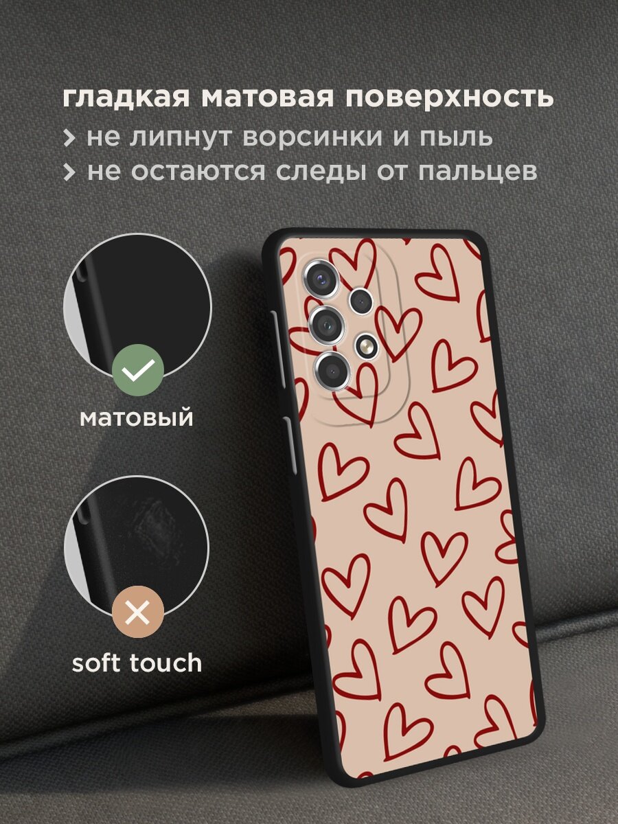 Черный матовый чехол на Samsung Galaxy A53 / Самсунг Галакси А53 с принтом "Little hearts doodles 1 - 14 февраля" — фото 1