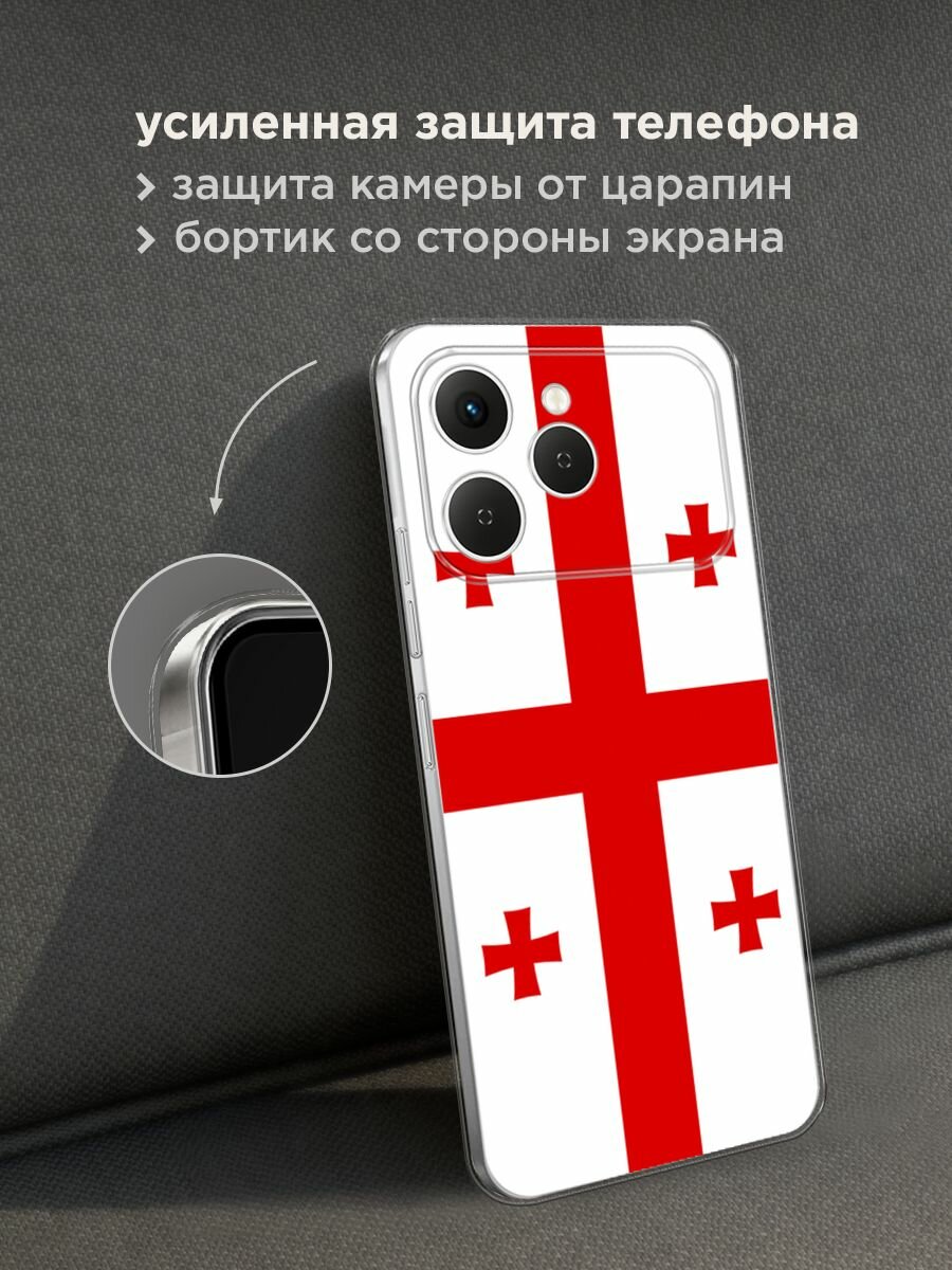 Чехол на Tecno Spark 40 / Текно Спарк 40 с принтом "Флаг Грузии" — фото 1