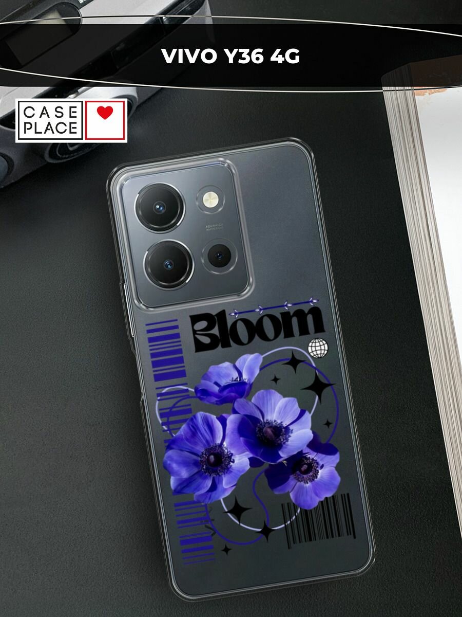 Чехол на Vivo Y36 4G / Виво Y36 4G с принтом "Завораживающие анемоны", прозрачный