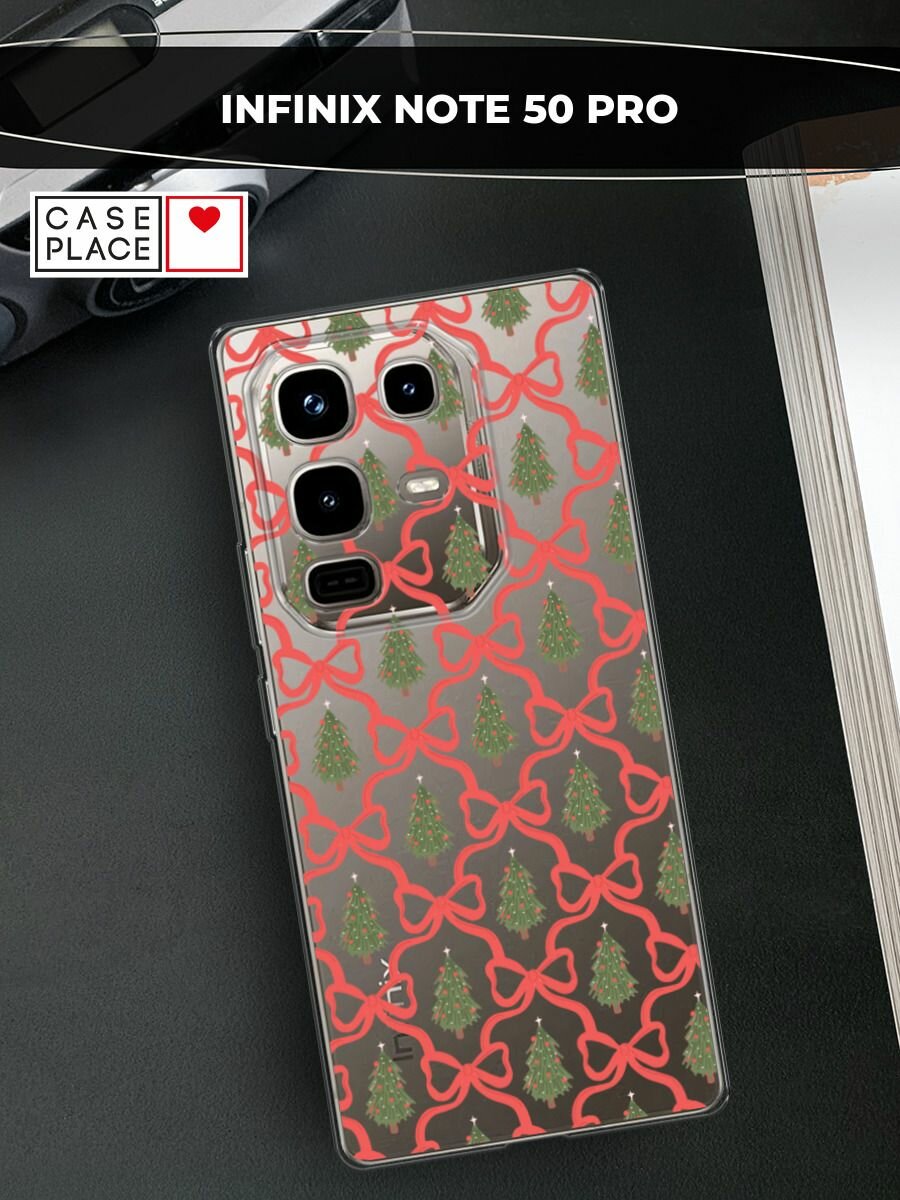 Чехол на Infinix Note 50 Pro / Инфиникс Нот 50 Про с принтом "Елка паттерн 2", прозрачный