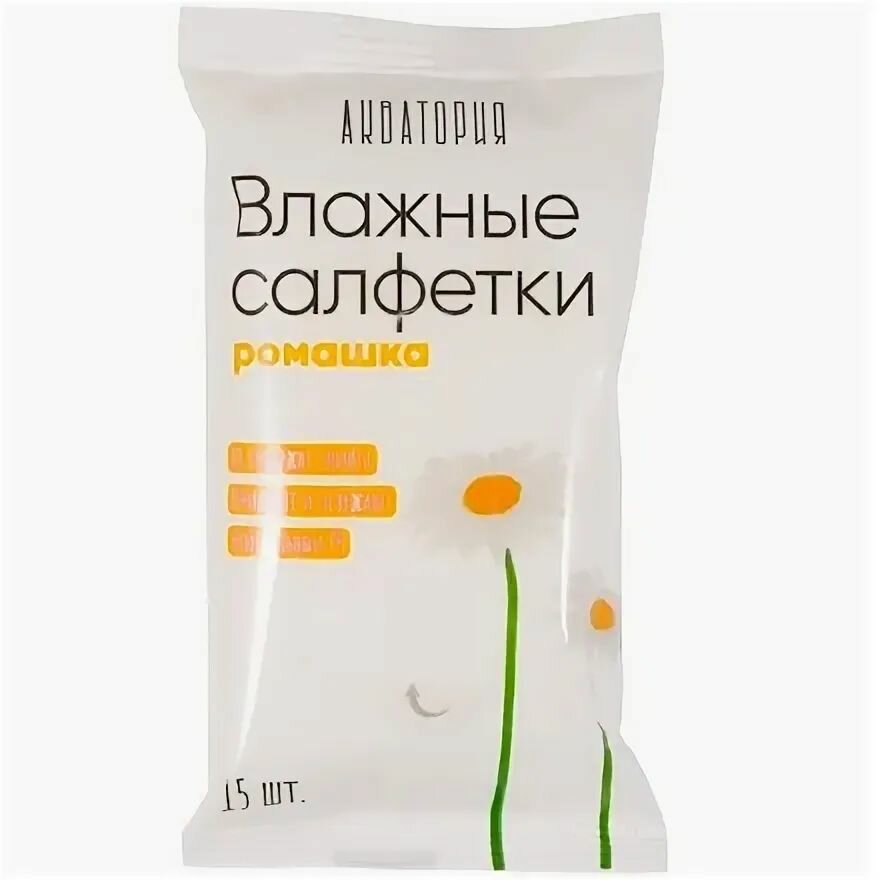 Салфетки влажные  Ромашка  Акватория  15 шт  