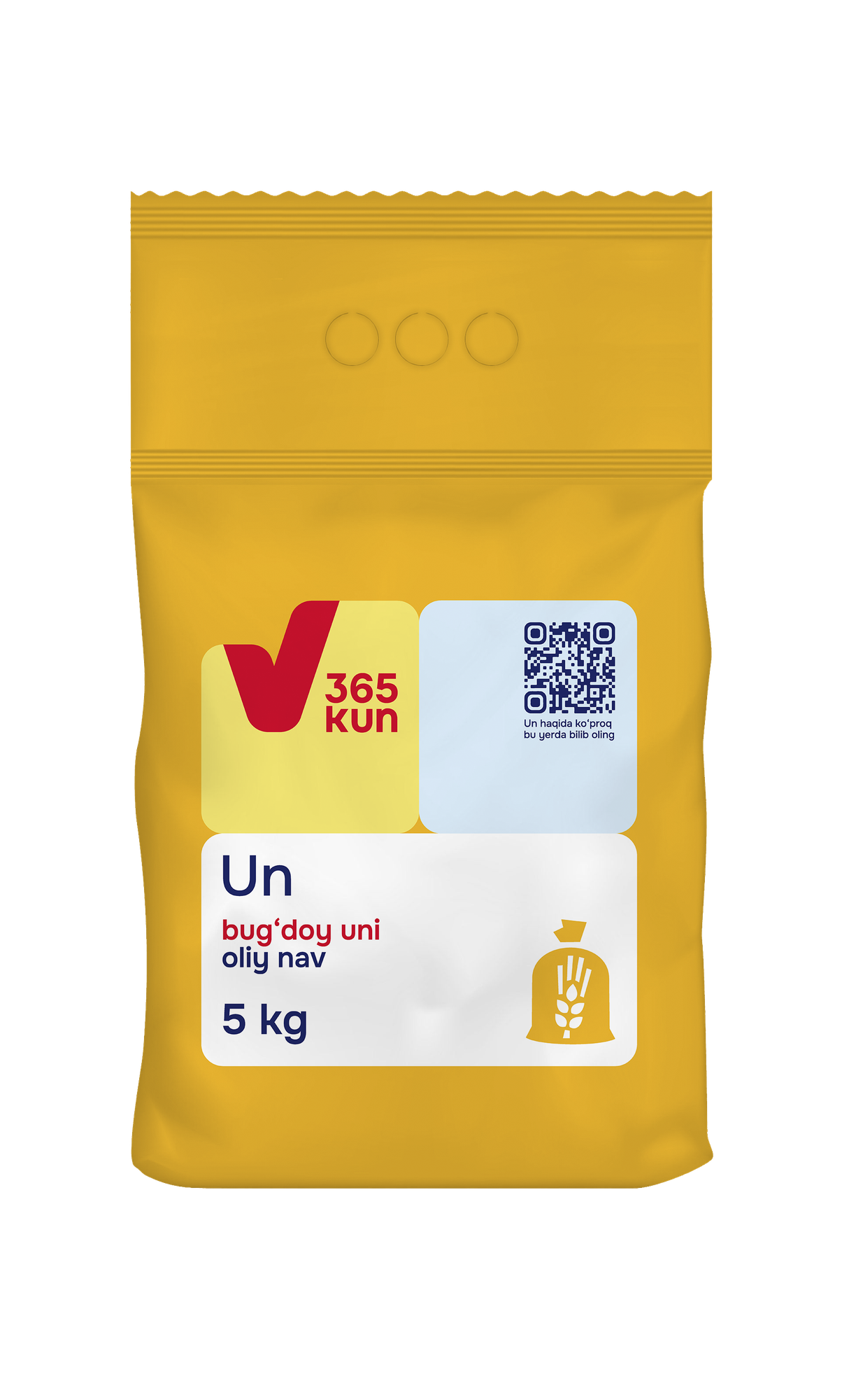 Пшеничная мука 365 kun Высший сорт 5 кг