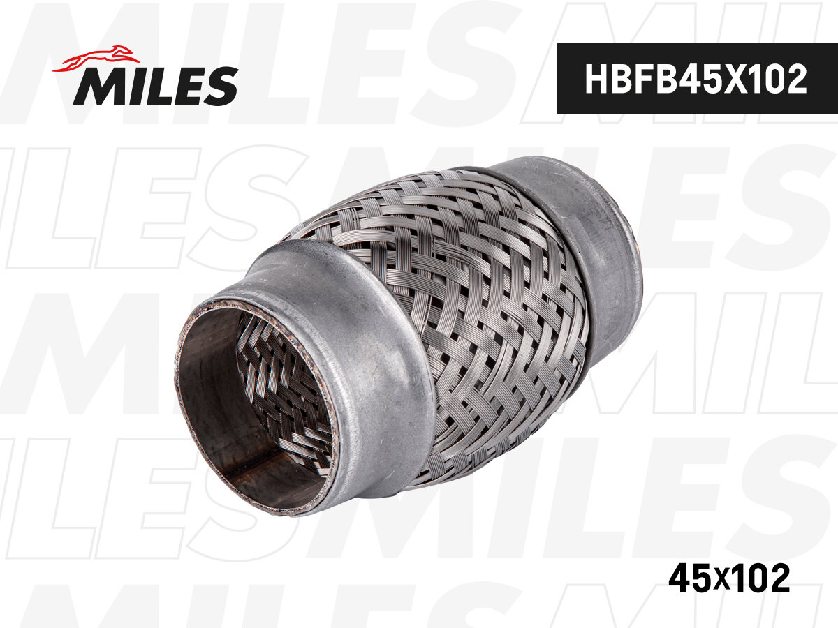 Труба гофрированная 45X102, арт HBFB45X102