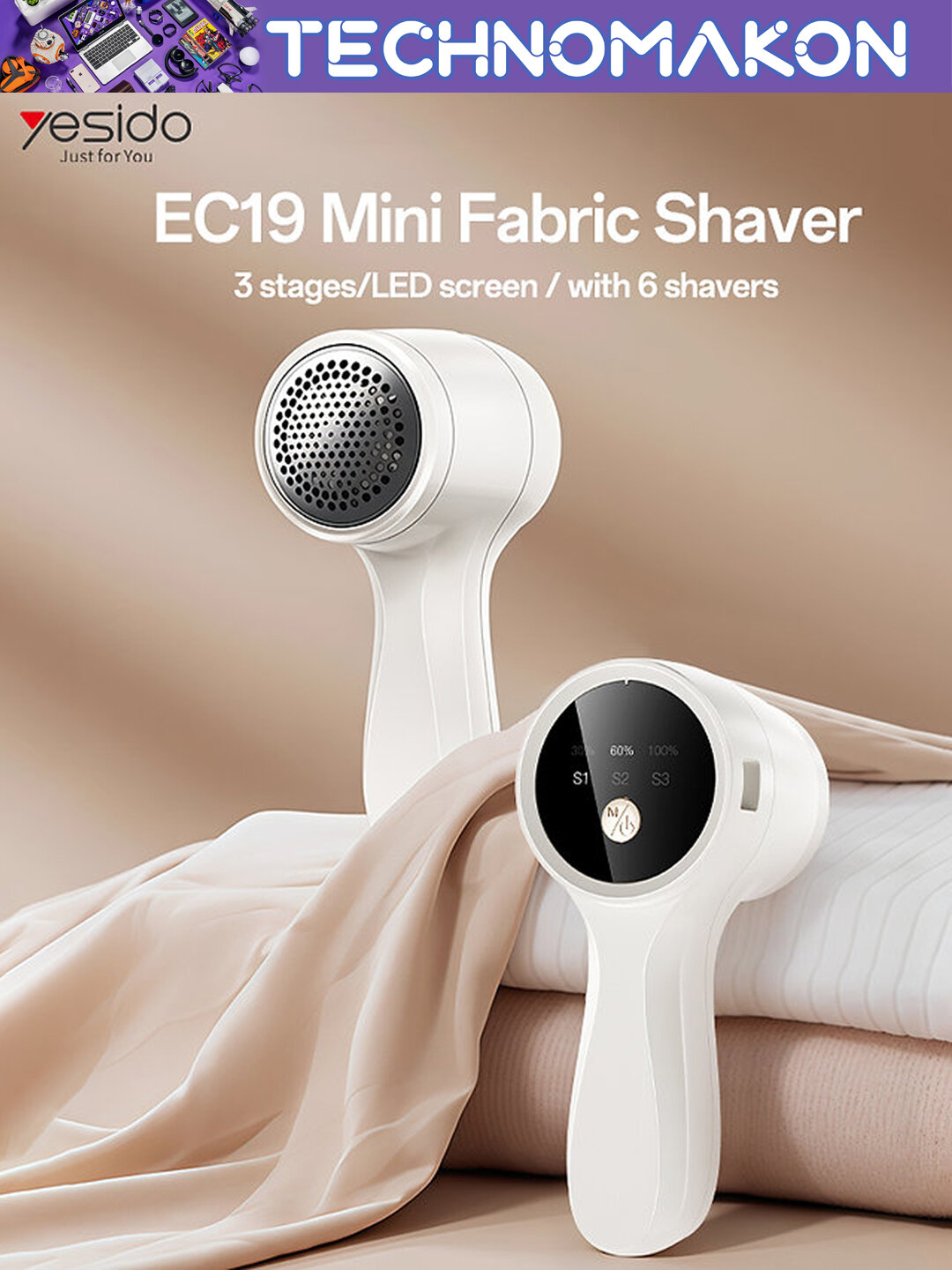 Беспроводная машинка для удаления катышков Yesido EC19 Fabric Shaver, 3 режима
