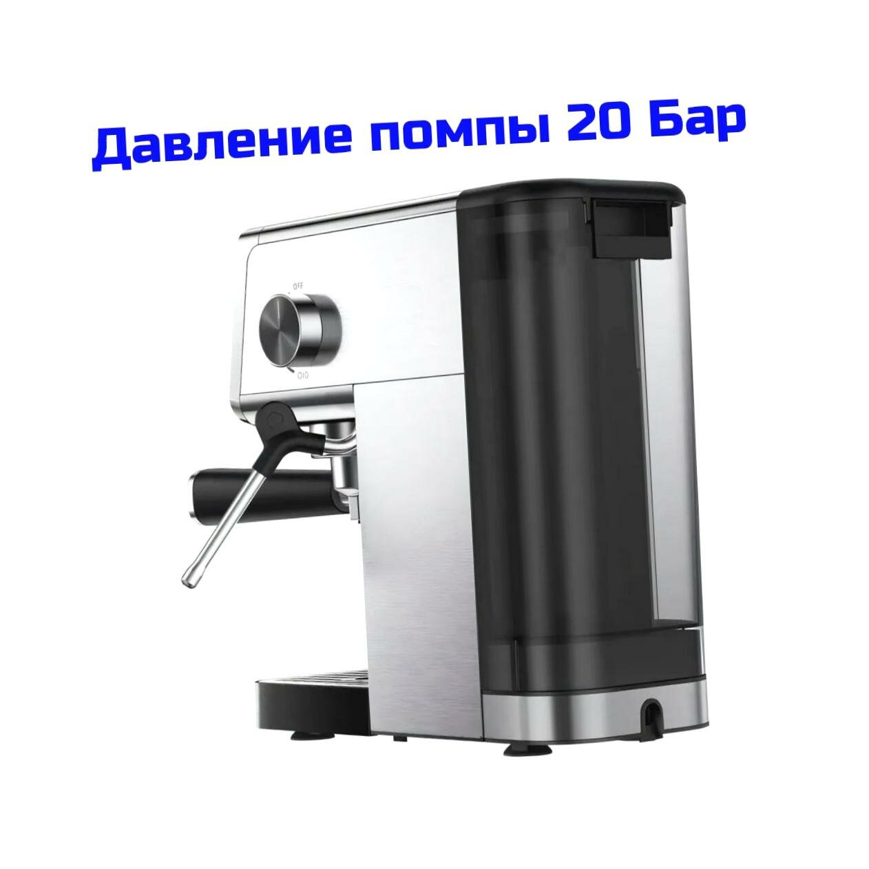 Изображение Полуавтоматическая эспрессо-машина для капучино и латте Xiaomi Semi-automatic Espresso Machine (A66304KO) (BHR9798EU). Ручной капучинатор. Индикатор