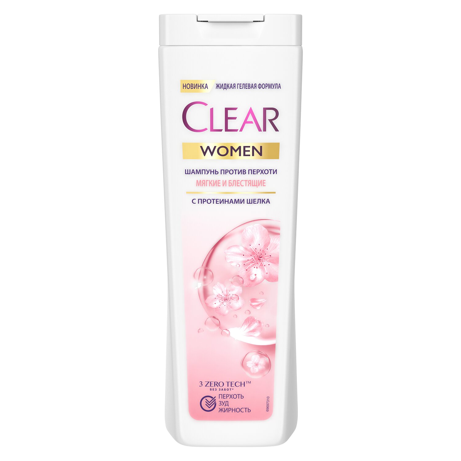 Шампунь Clear 3в1 "Мягкие и блестящие", против перхоти, для женщин, 380 мл