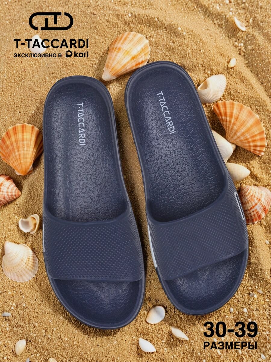 Шлёпанцы T.Taccardi размер 30 синий