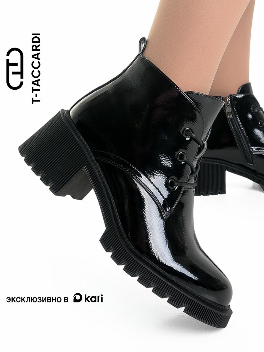 Ботильоны Осень-зима 2025