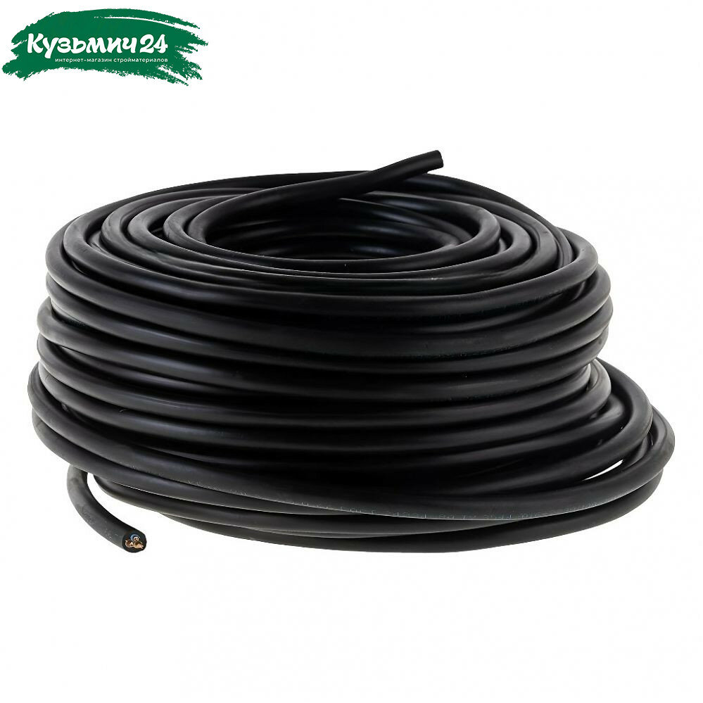 Кабель силовой КГ 3х1.5 кв. мм установочный черный длина 10 метров