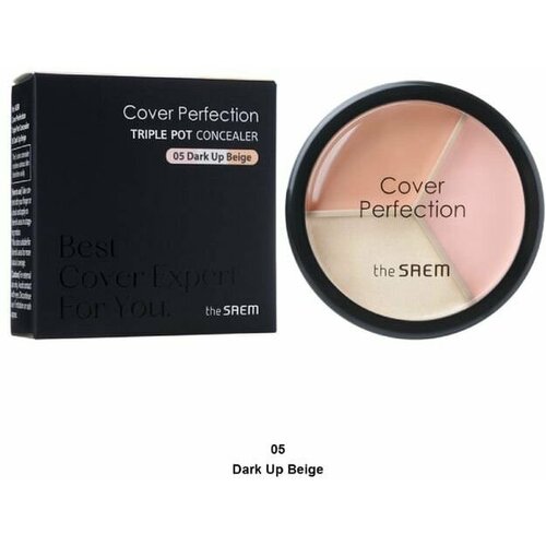 фото The saem cover perfection triple pot concealer #05 dark up beige трехцветный консилер для маскировки недостатков кожи (4.5г.)