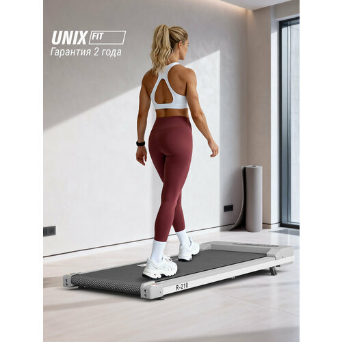 фото Беговая дорожка для дома unix fit r-210 суперкомпактная, 2 уровня наклона, до 110 кг, полотно 100x39 см, 1-10 км/ч