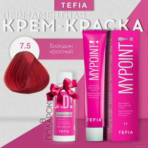 Изображение товара TEFIA Mypoint Перманентная крем-краска для волос, 7.5 блондин красный, 60 мл